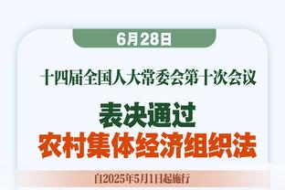 库卢：佩戴面具是因又把鼻子摔骨折了，戴上之后看起来像熊猫